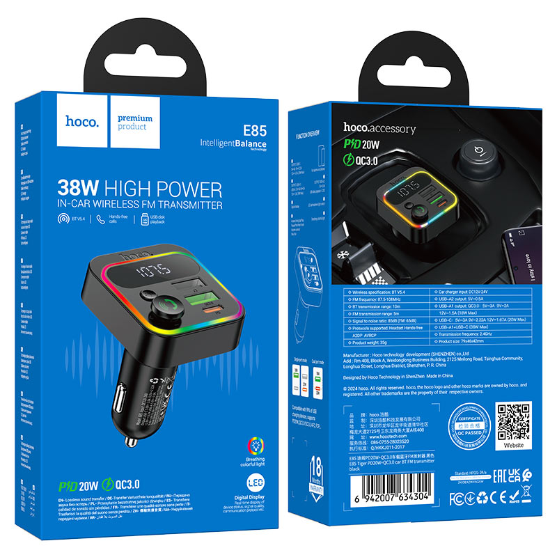 Car charger E85 Tiger PD20W QC3.0 with wireless FM transmitter - HOCO
